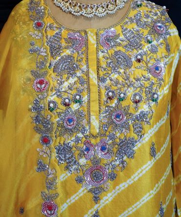 Mustard Yellow Suit